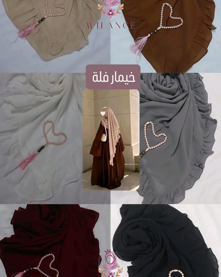 خيمارات فلة